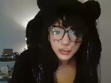 Discover sexy model Esoterickitten777 esoterickitten777 from Chaturbate