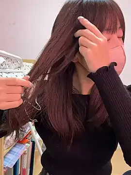 StripChat aonyan_7 is Freechat aonyan_7 — Freechat on StripChat