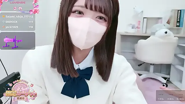 StripChat Reina_Fcup is Private Reina_Fcup — Private on StripChat